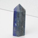 ラピスラズリ ポイント|瑠璃 ラピスラズリ 青金石 Lapis Lazuli Point 柱 原石 クラスター 鉱物 Stone|メンズ レディース 一点物 パワーストーン ラピスラズリ【ポイント割引商品】