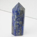 ラピスラズリ ポイント|瑠璃 ラピスラズリ 青金石 Lapis Lazuli Point 柱 石 原石 クラスター ポイント Stone|メンズ レディース 一点物アイテム ラピスラズリ【ポイント割引商品】