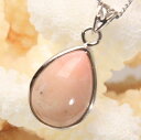 ピンクオパール ペンダント｜Opal Pink オパール 蛋白石 ネックレス Necklace ペンダント ネックレス Pendant｜メンズ Men's レディース Ladies 限定 天然石 ピンクオパール【ポイント割引商品】