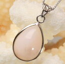 ピンクオパール ペンダント｜ピンクオパール 蛋白石 Opal Pink Opal ネックレス 首飾り ペンダントトップ Pendant ネックレス｜メンズ レディース パワーストーン 天然石 海外直輸入価格 ピンクオパール