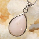 ピンクオパール ペンダント｜Opal Pink オパール 蛋白石 ネックレス Pendant Necklace ペンダント ネックレス｜メンズ レディース パワーストーン 天然石 海外直輸入価格 ピンクオパール【ポイント割引商品】