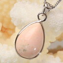 ピンクオパール ペンダント|Opal Pink Opal ピンクオパール 蛋白石 ネックレス 首飾り Necklace ペンダントトップ Pendant ネックレス|メンズ レディース パワーストーン 天然石 海外直輸入価格 ピンクオパール【ポイント割引商品】