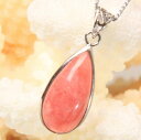 インカローズ ペンダント｜インカローズ ロードクロサイト Rhodochrosite 紅紋石 ネックレス 首飾り Necklace ペンダント Pendant ネックレス｜メンズ Men 039 s レディース Ladies 天然石 海外直輸入価格 インカローズ【ポイント割引商品】