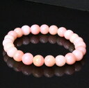 【一点物】ピンクオパール ブレスレット｜蛋白石 Pink Opal オパール【Bracelet Bangle ブレスレット 腕輪 ブレスレッド バングル】メンズ レディース 限定 一点物 パワーストーン ピンクオパール【ポイント割引商品】