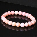 【一点物】ピンクオパール ブレスレット｜蛋白石 Pink Opal オパール【Bangle ブレスレット 腕輪 ブレスレッド バングル Bracelet】メンズ Men's レディース 天然石 限定 一点物 ピンクオパール【ポイント割引商品】