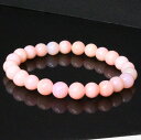 【一点物】ピンクオパール ブレスレット｜Opal Pink Opal オパール 蛋白石【Bracelet ブレスレッド Bangle ブレスレット 腕輪】メンズ レディース パワーストーン 天然石 海外直輸入価格 ピンクオパール【ポイント割引商品】 パワーストーン ブレスレット 天然石