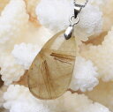 ルチルクォーツ ペンダント｜金針水晶 rutile quartz ルチルテッドクォーツ ルチルクォーツ ネックレス Necklace Pendant ネックレス｜メンズ レディース 一点物 パワーストーン ルチルクォーツ