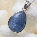 カイヤナイト ペンダント|ブルー Kyanite カイヤナイト ネックレス 首飾り Necklace ペンダント Pendant ネックレス|メンズ Men's...