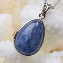 カイヤナイト ペンダント｜Kyanite ブルー カイヤナイト ネックレス 首飾り Necklace ペンダント Pendant ネックレス｜メンズ Men 039 s レディース Ladies 天然石 海外直輸入価格 カイヤナイト【ポイント割引商品】