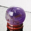 【35mm玉】アメジスト 丸玉｜紫水晶 Amethyst アメジスト【丸玉 Circle Ball 原石 Gemstone 水晶玉 Crystal ball 球体 置物 水晶球】メンズ レディース パワーストーン 天然石 海外直輸入価格 アメジスト