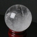 【56mm 高品質ブラジル産 一点物】天然 水晶玉|Crystal クォーツ すいしょう Quartz クリスタル 水晶【丸玉 Circle Ball 原石 G...