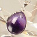 アメジスト ペンダント｜アメシスト Amethyst 紫水晶 アメジスト ネックレス チャーム Pendant Necklace 首輪 首飾り ペンダント｜メンズ レディース パワーストーン 天然石 海外直輸入価格 アメジスト【ポイント割引商品】 パワーストーン ネックレス 天然石