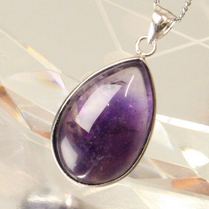 アメジスト ペンダント｜紫水晶 Amethyst アメシスト アメジスト ネックレス チャーム Pendant Necklace 首飾り ペンダント｜メンズ レディース パワーストーン 天然石 海外直輸入価格 アメジスト【ポイント割引商品】