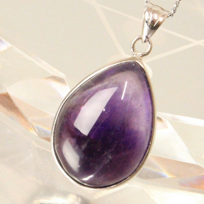 アメジスト ペンダント｜アメシスト Amethyst 紫水晶 アメジスト ネックレス ペンダント ネックレス チャーム Pendant Necklace 首飾り 首輪｜メンズ Men's レディース Ladies 天然石 海外直輸入価格 アメジスト【ポイント割引商品】