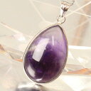 アメジスト ペンダント|アメシスト Amethyst 紫水晶 アメジスト ネックレス チャーム Pendant Necklace 首飾り ペンダント|メンズ レ...