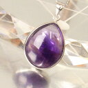 アメジスト ペンダント|紫水晶 Amethyst アメシスト アメジスト ネックレス ペンダント ネックレス チャーム Pendant Necklace 首飾り...