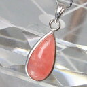 ロードクロサイト ペンダント|Rhodochrosite ロードクロサイト インカローズ ネックレス チャーム Pendant Necklace 首輪 首飾り ...