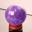 【43mm】アメジスト 丸玉｜紫水晶 Amethyst アメシスト アメジスト【原石 球体 置物 水晶球 水晶玉 Crystal ball ルース Gemstone Circle Ball】メンズ レディース 一点物 パワーストーン アメジスト