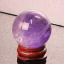 【37mm】アメジスト 丸玉｜アメシスト Amethyst 紫水晶 アメジスト【原石 Circle Ball 球体 置物 水晶球 水晶玉 Ruth Sphere Crystal ball ルース Gemstone】メンズ レディース 一点物アイテム 天然石 アメジスト