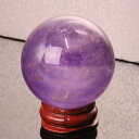 【45mm】アメジスト 丸玉|紫水晶 Amethyst アメシスト アメジスト【丸玉 原石 Circle Ball 球体 置物 台座 水晶球 大玉 水晶玉 Ru...
