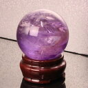 【48mm】アメジスト 丸玉|紫水晶 Amethyst アメシスト アメジスト【原石 Circle Ball 球体 置物 台座 水晶球 水晶玉 Ruth Sph...