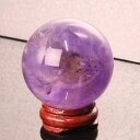 【45mm】アメトリン 丸玉|アメジスト 黄紫水晶 シトリン アメトリン【原石 Circle Ball 球体 置物 台座 水晶球 水晶玉 Ruth Sphere...