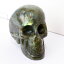 ラブラドライト ドクロ｜曹灰長石 Labradorite ラブラドライト【しゃれこうべ Scull Skeleton 原石 Gemstone 彫刻 置物 スケルトン 髑髏 スカル 頭蓋骨 ドクロ】メンズ レディース パワーストーン 天然石 海外直輸入価格 ラブラドライト【ポイント割引商品】