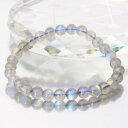 【一点物】ラブラドライト ブレスレット｜Labradorite 曹灰長石 ラブラドライト【バングル ブレスレット Bangle 腕輪 ブレスレッド Bracelet】メンズ レディース 限定 一点物 パワーストーン ラブラドライト【ポイント割引商品】