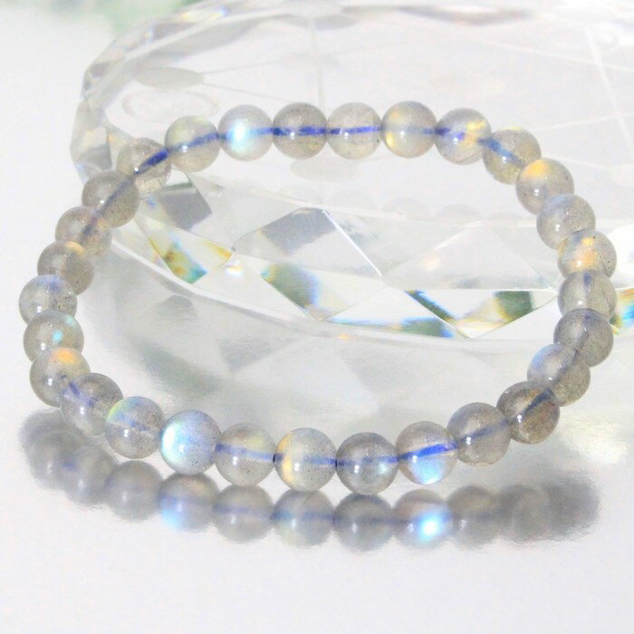 【一点物】ラブラドライト ブレスレット｜曹灰長石 Labradorite ラブラドライト【ブレスレット Bangle 数珠 腕輪 ブレスレッド バングル Bracelet】メンズ レディース パワーストーン 天然石 海外直輸入価格 ラブラドライト【ポイント割引商品】