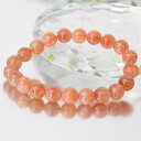 【一点物】サンストーン ブレスレット｜日長石 Sunstone 太陽石 サンストーン【Bracelet ブレスレット Bangle 腕輪 ブレスレッド バングル 数珠】メンズ レディース 一点物 パワーストーン サンストーン