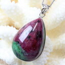 ルビーインゾイサイト ペンダント｜Ruby in Zoisite アニョライト ルビーインゾイサイト ネックレス ペンダントトップ ネックレス Pendant Necklace｜メンズ レディース パワーストーン 天然石 海外直輸入価格 ルビーインゾイサイト パワーストーン ネックレス 天然石