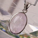 クンツァイト ペンダント|Kunzite カリフォルニアアイリス クンツァイト ネックレス Pendant ペンダントトップ Necklace|メンズ Men'...