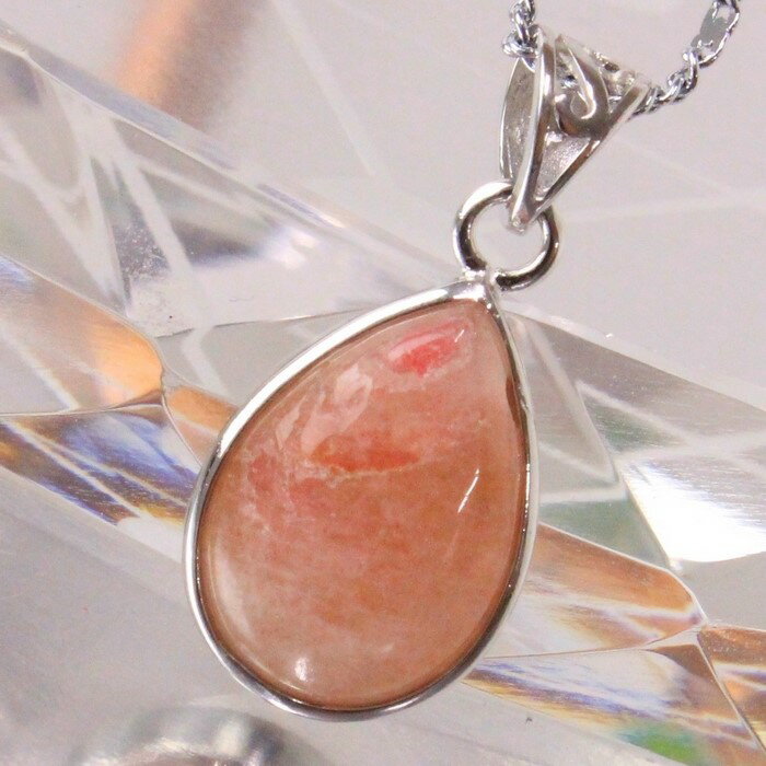 KiCg y_gbsNANA} Morganite KiCg  lbNX Pendant y_g Necklace Y Men's fB[X Ladies  VR KiCgy|Cgiz