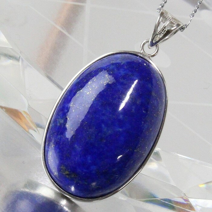 ラピスラズリ ペンダント｜青金石 ラピス 瑠璃 Lapis Lazuli ラピスラズリ ネックレス 首輪 ネックレス Pendant ペンダント Necklace｜メンズ レディース パワーストーン 天然石 海外直輸入価格 ラピスラズリ