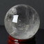 56mmۿ徽 ݶ̡Crystal Quartz åꥹ б ꥹ  礦 徽ڸ Gemstone ݶ 徽 Crystal ball Sphere  ú ʪ  徽  롼ۥ ǥ ѥȡ ŷ 徽