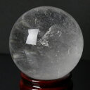 【厳選品質 透明度が高品質の証 59mm】水晶 丸玉|Crystal ロッククリスタル 石英 クリスタル クォーツ すいしょう 水晶【丸玉 Circle Ball 原石 Gemstone 水晶玉 Crystal ball Sphere 球体 地鎮祭 置物 台座 水晶球 大玉 ルース】パワーストーン 水晶