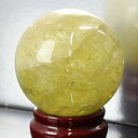 【58mm玉】シトリン 丸玉｜シトリントパーズ Citrine 黄水晶 シトロン シトリン【原石 Gemstone 水晶玉 丸玉 Circle Ball Sphere 球体 置物 水晶球 ルース】メンズ レディース 限定 一点物 パワーストーン シトリン