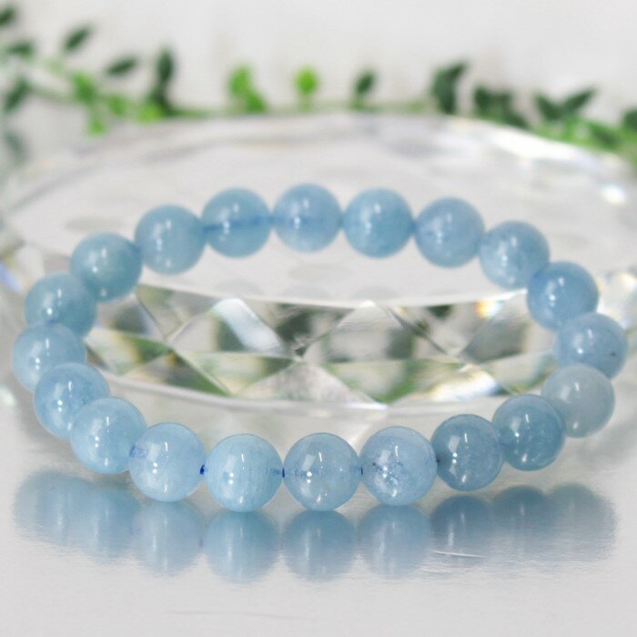 【一点物】アクアマリン ブレスレット｜Aquamarine 緑柱石 ミルキーアクア 海の水 アクアマリン【Bracelet ブレスレット Bangle 腕輪 ブレスレッド バングル 数珠】メンズ レディース 限定 一点物 パワーストーン アクアマリン【9mm玉】