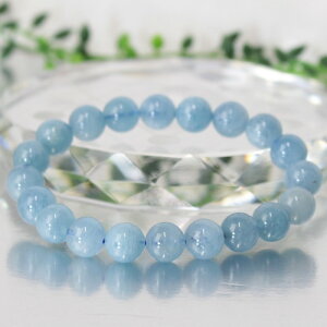 【一点物】アクアマリン ブレスレット｜Aquamarine 緑柱石 ミルキーアクア 海の水 アクアマリン【Bracelet ブレスレット Bangle 腕輪 ブレスレッド バングル 数珠】メンズ レディース 限定 一点物 パワーストーン アクアマリン【9mm玉】