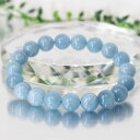 【一点物】アクアマリン ブレスレット|アクア aqua 緑柱石 ミルキーアクア 海の水 アクアマリン【Bracelet ブレスレット Bangle 腕輪 ブレス...