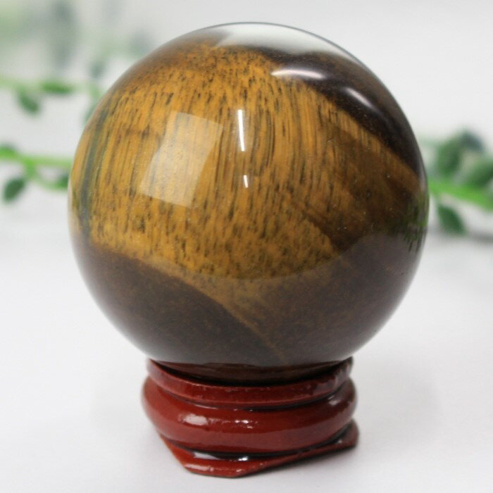 【47mm玉】タイガーアイ 丸玉|Tigereye 虎目石 キャッツアイ タイガーアイ【水晶玉 Crystal ball 球体 置物 台座 水晶球 大玉 丸玉 ...
