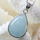 アクアマリン ペンダント|緑柱石 Aquamarine ミルキーアクア アクアマリン ネックレス Pendant ネックレス ペンダントトップ Necklace...