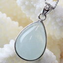 アクアマリン ペンダント|緑柱石 Aquamarine ミルキーアクア アクアマリン ネックレス Pendant ネックレス ペンダントトップ Necklace...