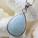 アクアマリン ペンダント|ミルキーアクア 緑柱石 Aquamarine アクアマリン ネックレス ペンダントトップ Pendant ネックレス ペンダント Ne...