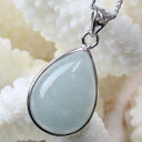 アクアマリン ペンダント|緑柱石 Aquamarine ミルキーアクア アクアマリン ネックレス ペンダントトップ Pendant ペンダント Necklace...