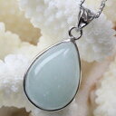 アクアマリン ペンダント|緑柱石 Aquamarine ミルキーアクア アクアマリン ネックレス ペンダントトップ Pendant Necklace|メンズ レ...