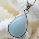 アクアマリン ペンダント|ミルキーアクア 緑柱石 Aquamarine アクアマリン ネックレス ペンダントトップ Pendant Necklace|メンズ M...