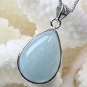アクアマリン ペンダント|Aquamarine 緑柱石 ミルキーアクア アクアマリン ネックレス ペンダントトップ Pendant ペンダント Necklace...