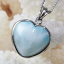 ラリマー ペンダント|曹灰針石 ペクトライト Larimar Pectolite ラリマー ネックレス Pendant ネックレス ペンダントトップ Neckl...