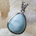 ラリマー ペンダント|曹灰針石 ペクトライト Larimar Pectolite ラリマー ネックレス ペンダントトップ Pendant Necklace|メン...